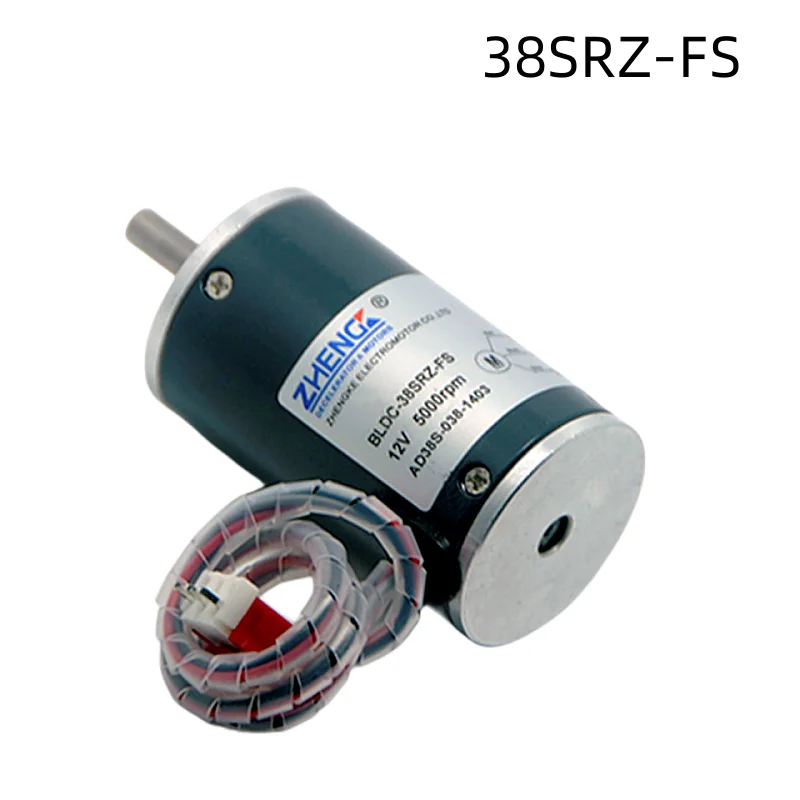 

BLDC-38SRZ-S/38SRZ-FS Brushless speed regulating motor with built-in drive DC Gear Motor DIY Precision Machinery 12V 24V