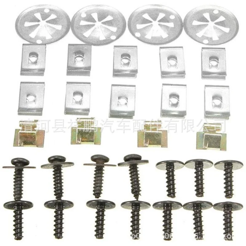 

32pcs Engine Cover Bottom Fender Fixing Screws Suitable for VW Golf Bora Fender Fasteners