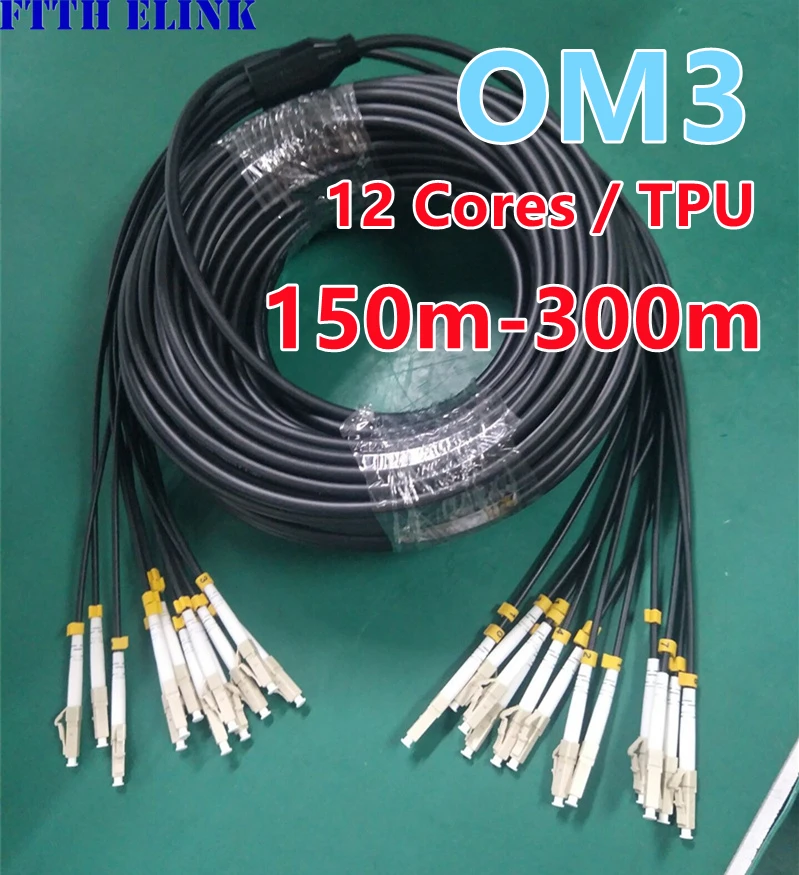 Cabo Fibra Óptica YUTIANHOME OM3 30m - 6 Fios Blindados LC-LC Para Instalação Externa