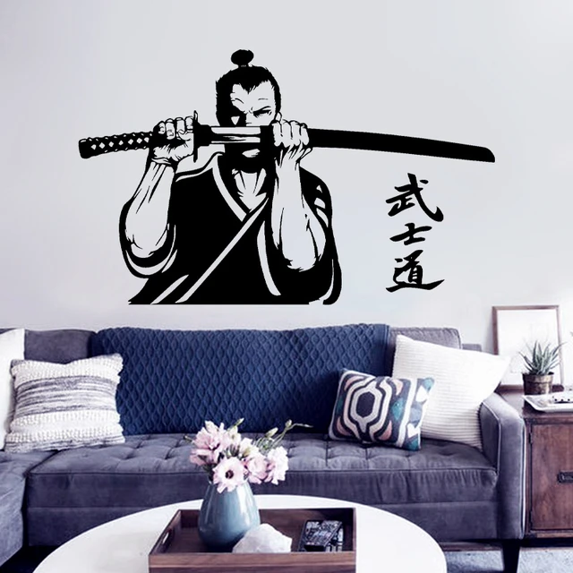 Samurai Warrior Katana Sword Japanese Martial Wall Sticker Vinyl ...