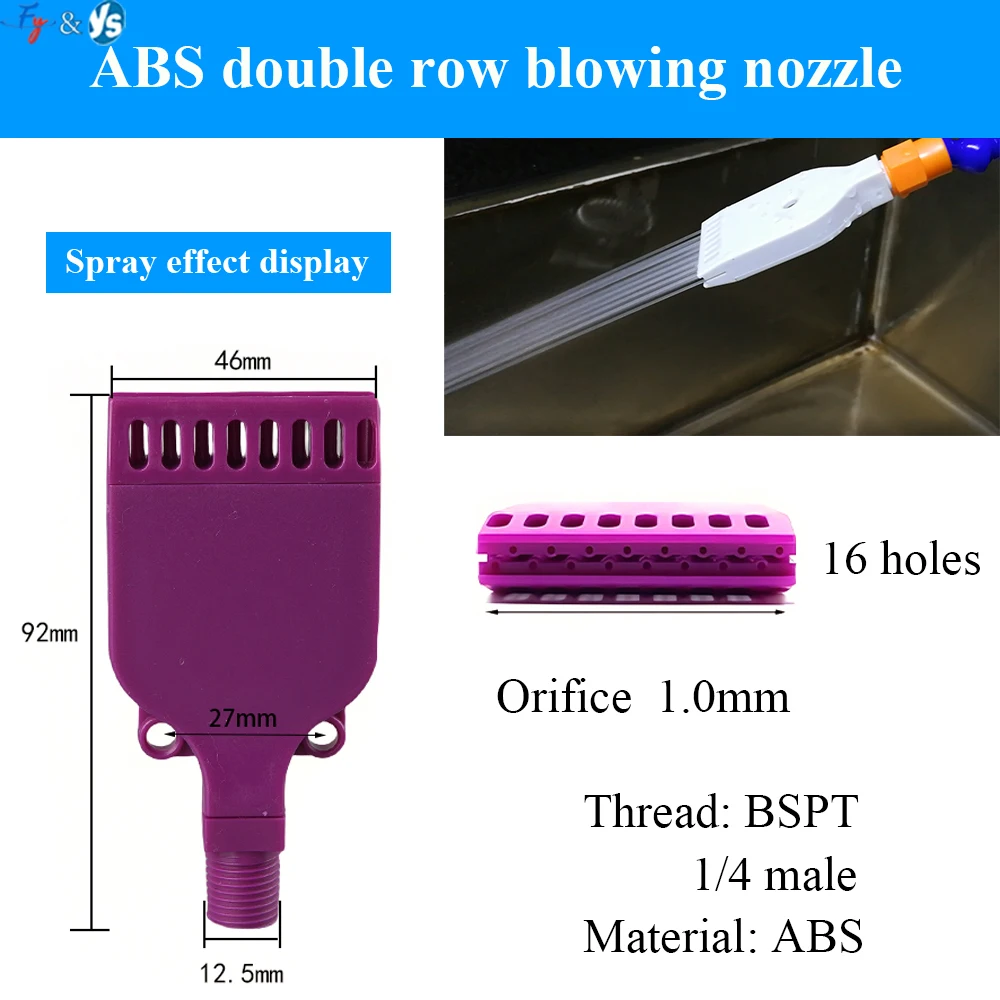 Double Row Air Blower Wind Nozzle 1/4" ABS air blow off nozzle High Impact Air Compress Jet Nozzle Drying Dust Removal Cooling
