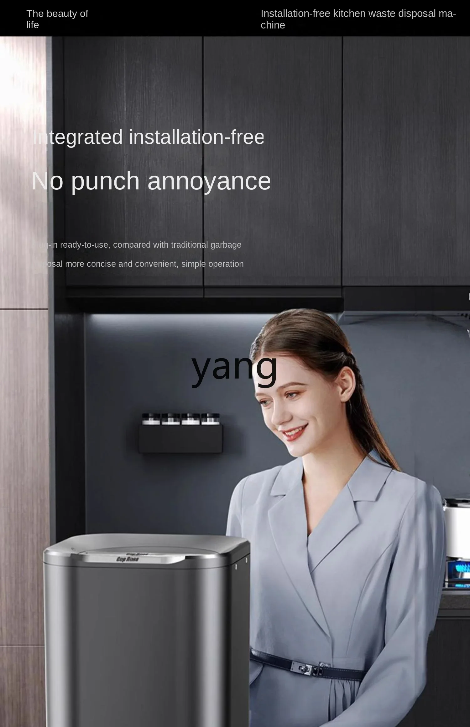 L'm'm Kitchen Drying Crushing Drying Household Wet Garbage Conversion Fertilizer Machine 2