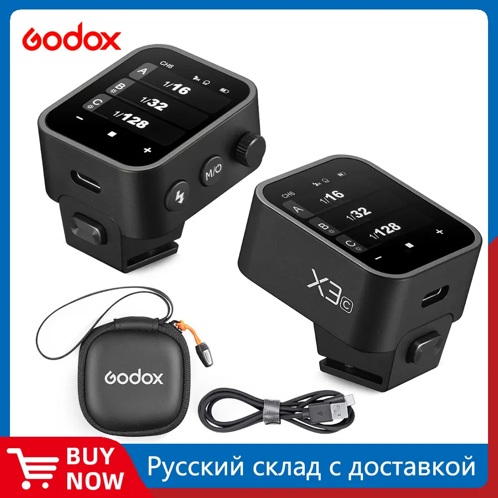Godox X3 Transmitter For Sony - Foto Tuerlings