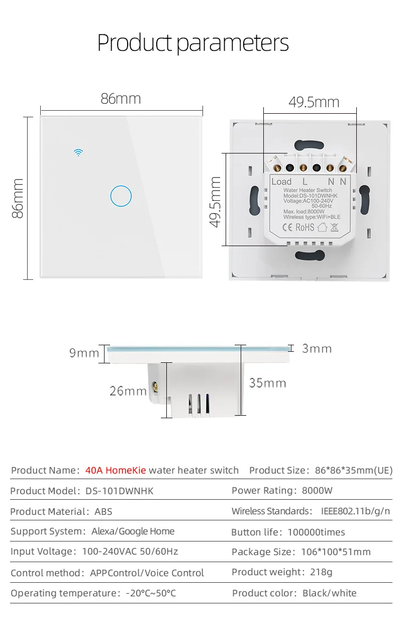 Smart Switch Wi-Fi 40A 8000W