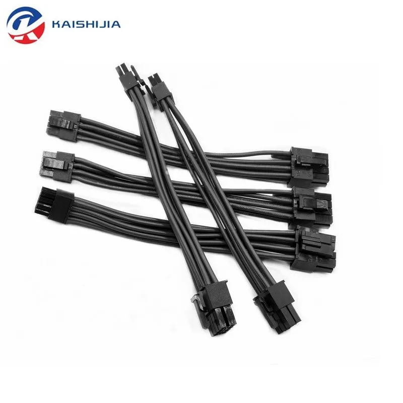 Corsair ATX3.1 Type 5 Motherboard 24Pin ATX CPU 8Pin GPU 8Pin SATA