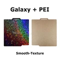 Galaxy-PEI