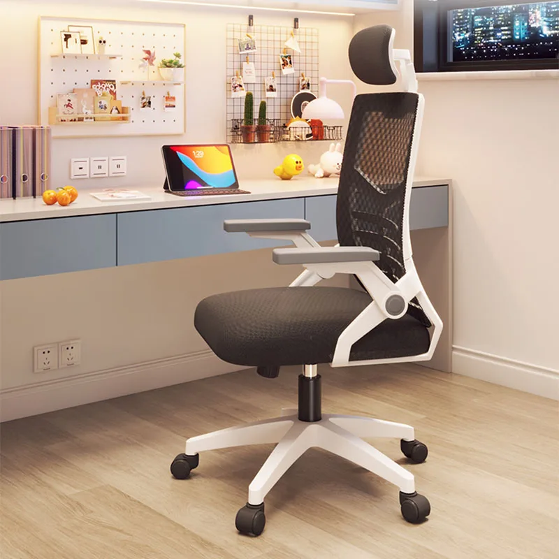 Comfy Study Vanity Office Chair Gaming Mobile Computer Lazyboy Luxury Floor Office Chair Rolling Chaise De Bureaux Furniture HDH