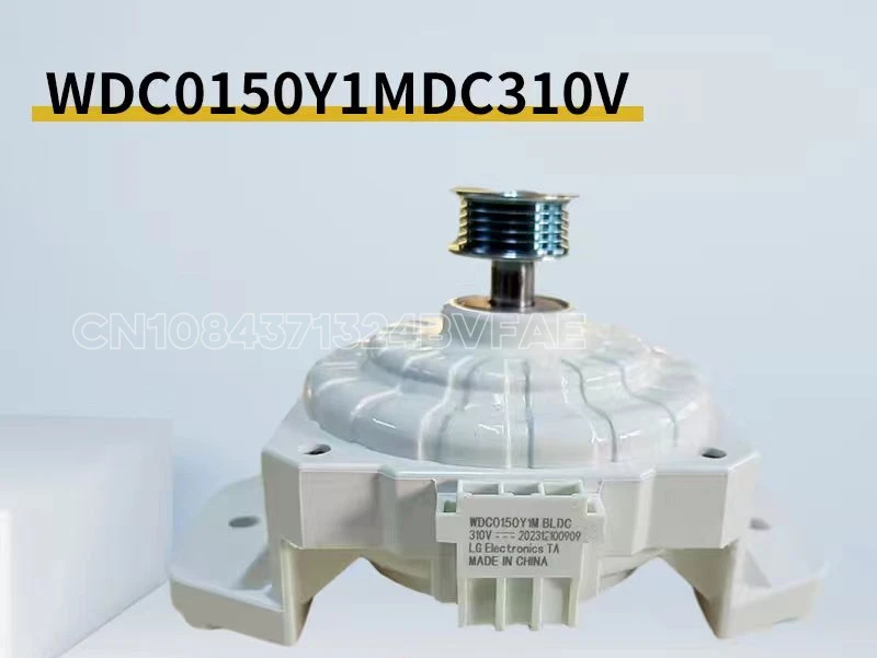 

Suitable for LG washing machine variable frequency motor WDC0150Y1M BLBC 310V motor accessories