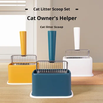 Cat Litter Scoop Set Long Handle Sifting Litter Box Scoop with Stand Pet Shovel for Kitty Waste Cat Toilet Cleaning Tools