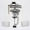 Portable 360° Table Swivel Vise Woodworking Universal Mini Clamp-on Table Bench Vise Rotating Drill Stand Hobby Use DIY 6