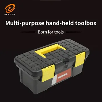 Reinforced Pressure Resistant 10 Inch Home Art Storage Box Auto Repair Tools Parts Storage Box Plastic Hardware Toolbox 1
