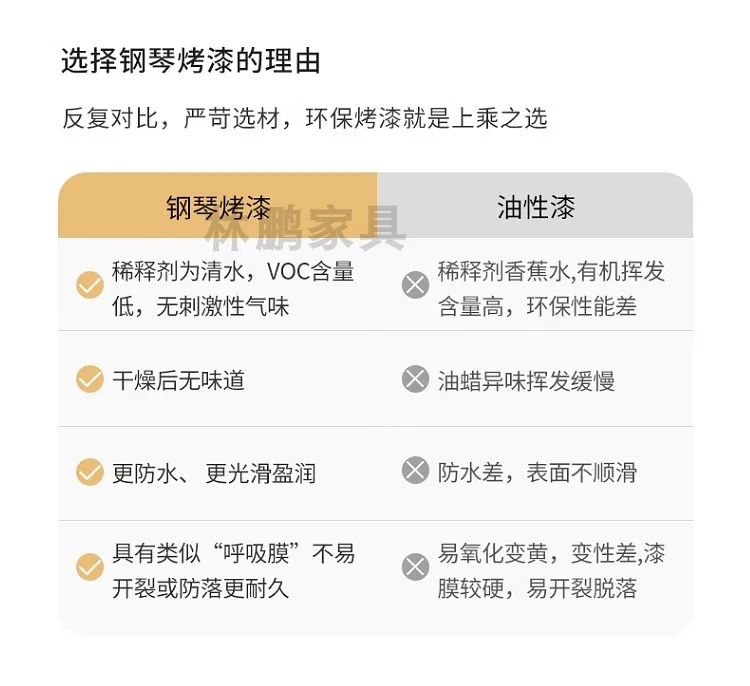 书桌369_19.jpg