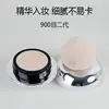 MARIE DALGAR Liquid Foundation 900 Mesh Foundation Cream Full Coverage Makeup Concealer Long-Lasting Rare Beauty Cosmetics 1