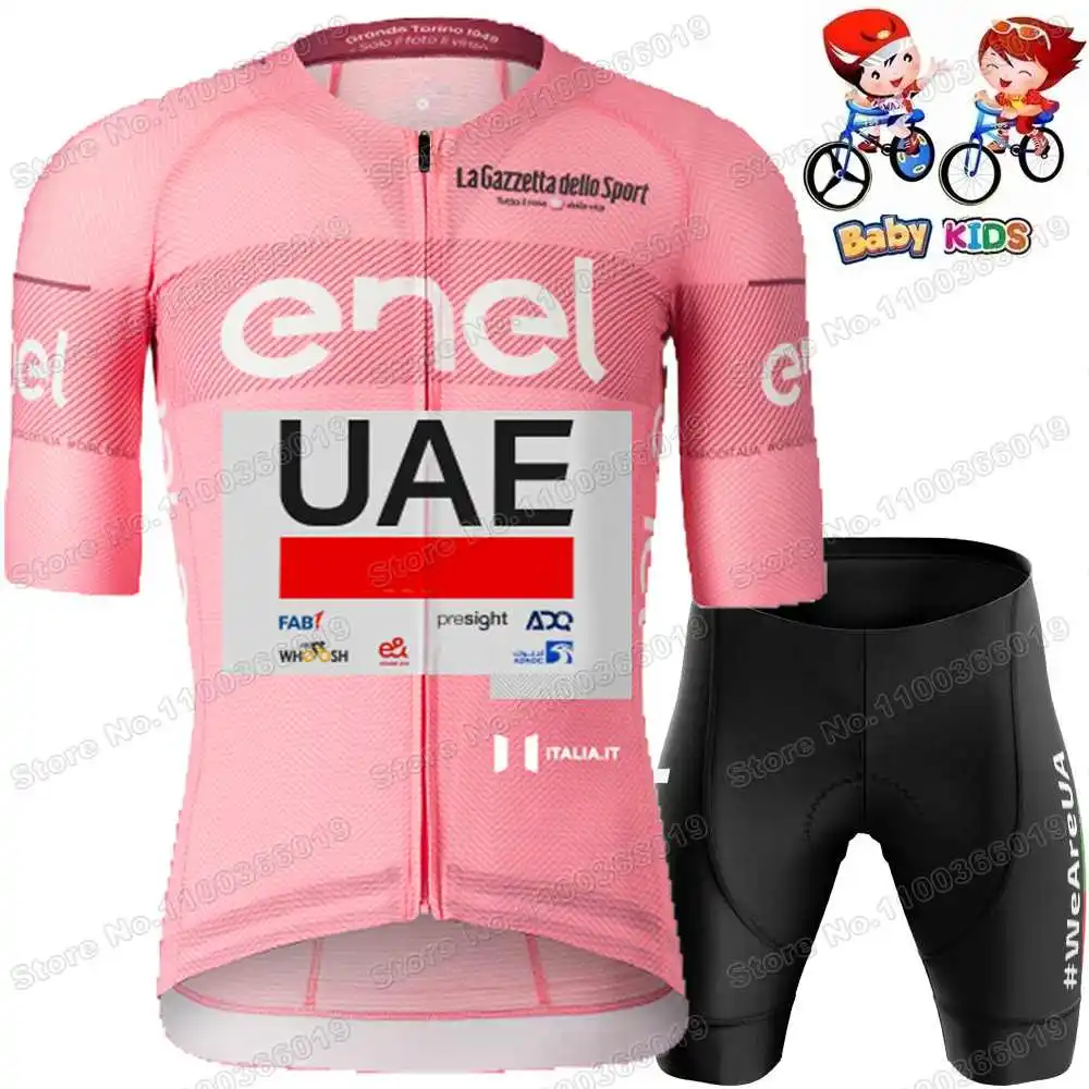 2025 Kids UAE Team Cycling Jersey Set Boys Girls France TDF Cycling Clothing White Yellow Tadej Pogacar Children Road Bike Shirt 4