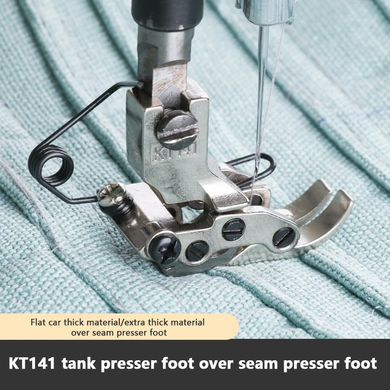 

1Pc KT141 Industrial Flat Car Front Rear Interactive Presser Foot For Sewing Uneven Thick Fabric Sewing Machine Accessories