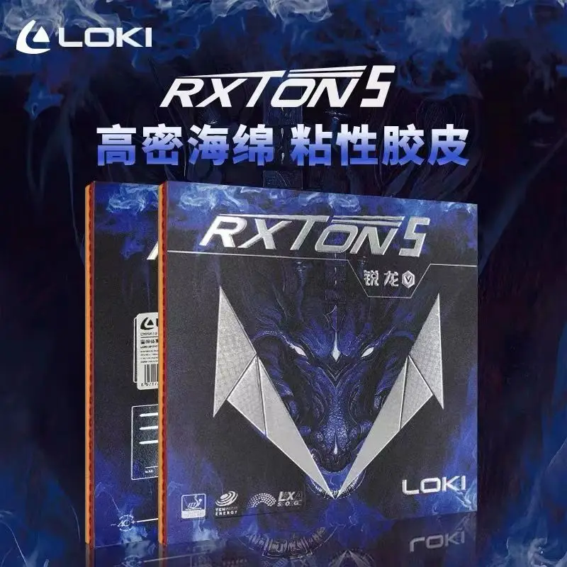 Table Tennis Rubber for LOKI-RXTON 5