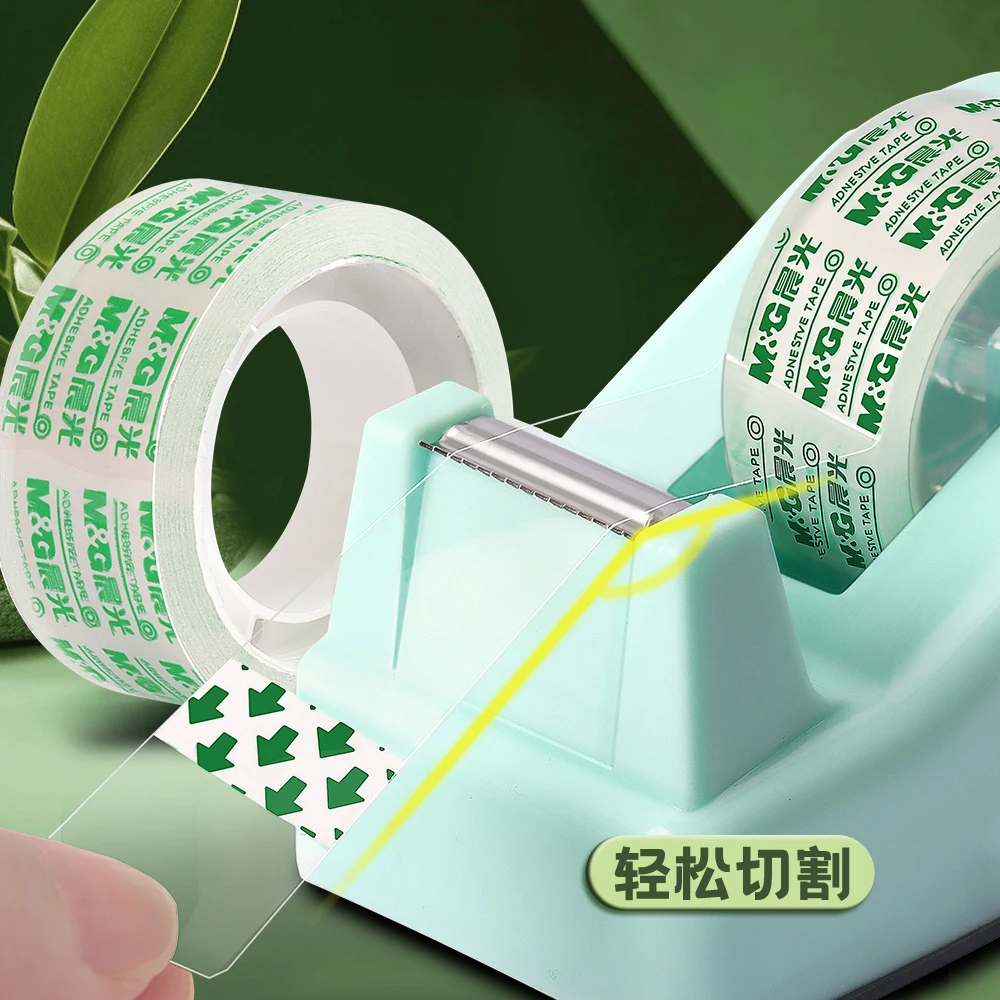 M&G Transparent Stationery Tape Tearable Packaging Tape with Strong Adhesive for School Office Use