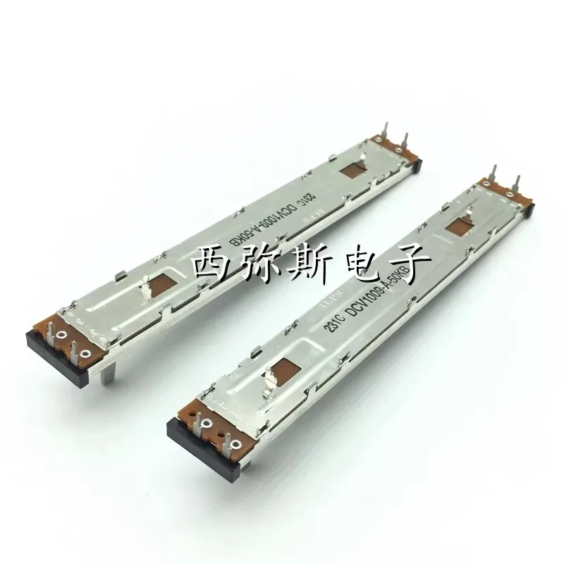 Straight slip potentiometer DCV1009-A-50KB 4Pin Disc player BPM speed control push rod CDJ800 800MK2 CDJ900 900NEUXS 1pcs