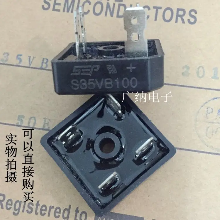 

（5PCS/LOT）S35VB100=S35VB8035A1000V