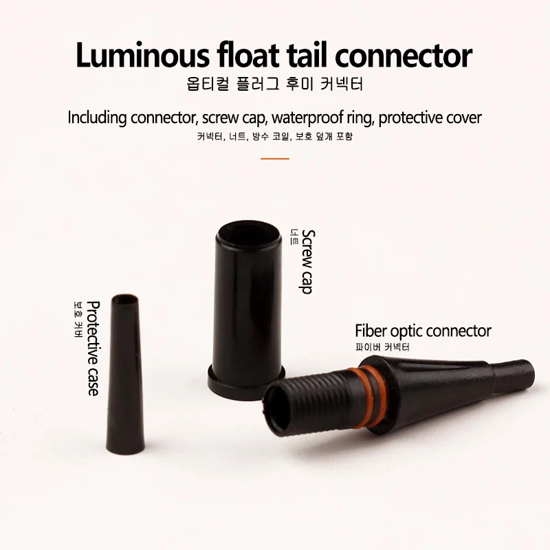 Fishing Float Fishing Floats Fishing Bobber Fishing Buoy 10PCS Fishing Float Head Normal Buoy Head Electronic Luminous DIY Bobber CR425 1.2mm1.5mm Nuts Fishing Tool Without Battery