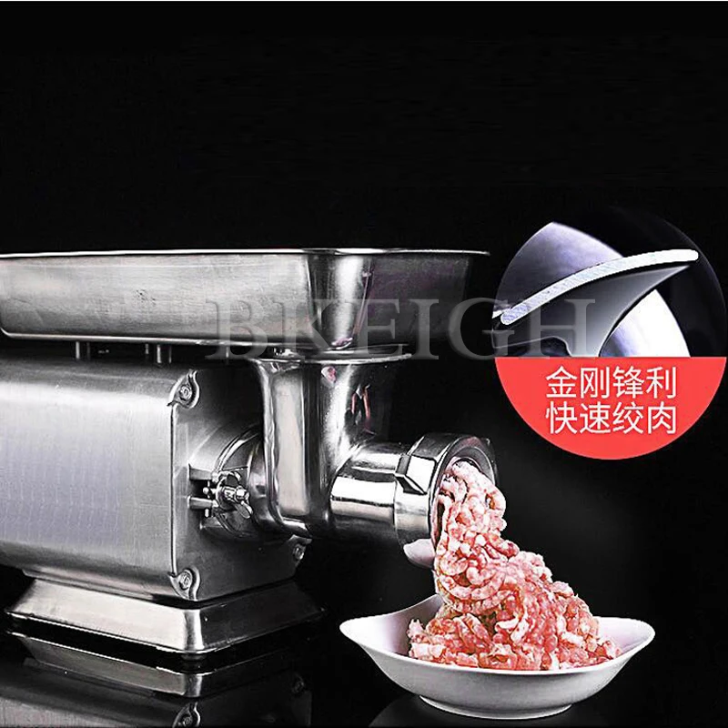 

Electric Meat Grinder, Portable Kitchen, Hotel Restaurant, Commercial Food Grinder