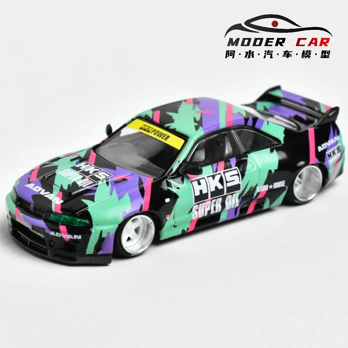 カイドハウス + MINIGT スカイライン GTR R33 HKS V1 KHMG129