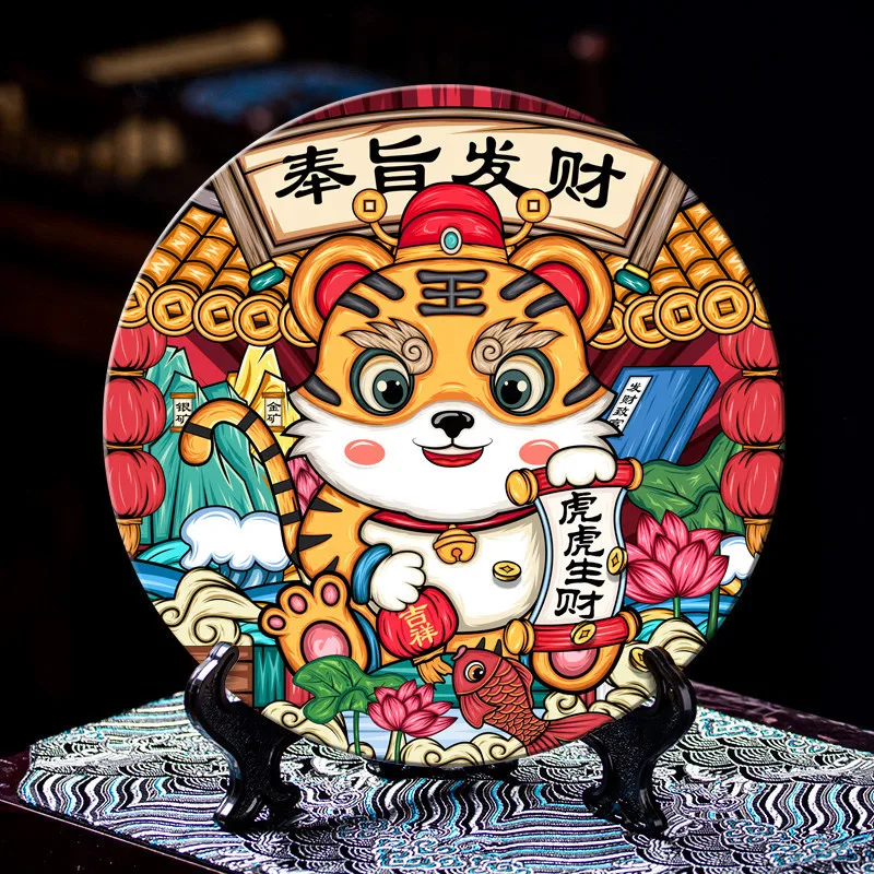 2022 Chinese New Year Tiger Mascot Lucky Home Furnishing Gift Ceramic Decoration Accessories | Дом и сад