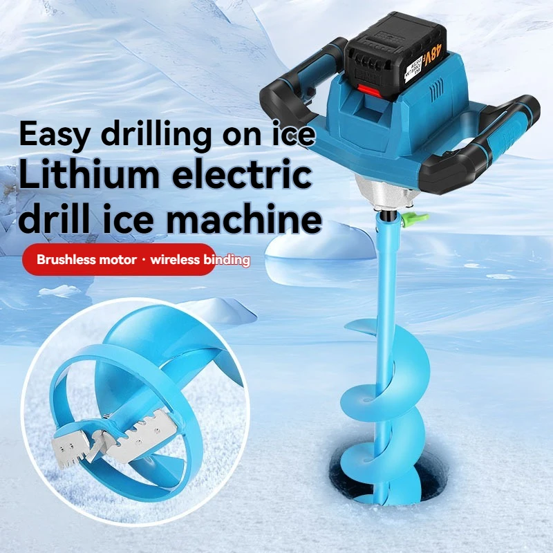 Taladro de tierra inalámbrico de litio de 1200 W con diámetro de perforación de 10-20 cm para jardinería, granjas y exteriores. - Imagen 2