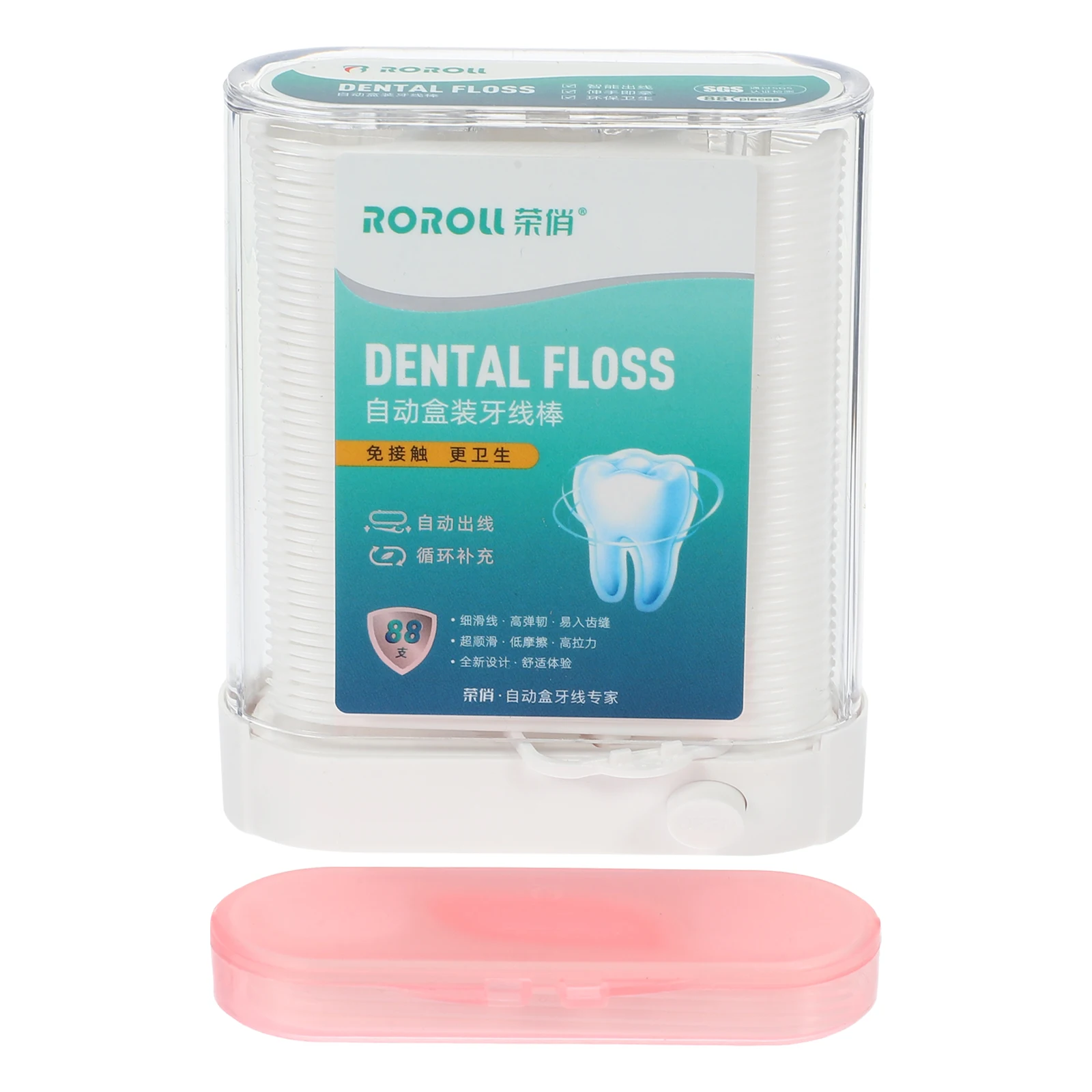 

2 Boxes of Dental Braces Floss Sticks Pick Dispenser Pop-Up Automatic Holder Dental Braces Floss Sticks Sticks Portable