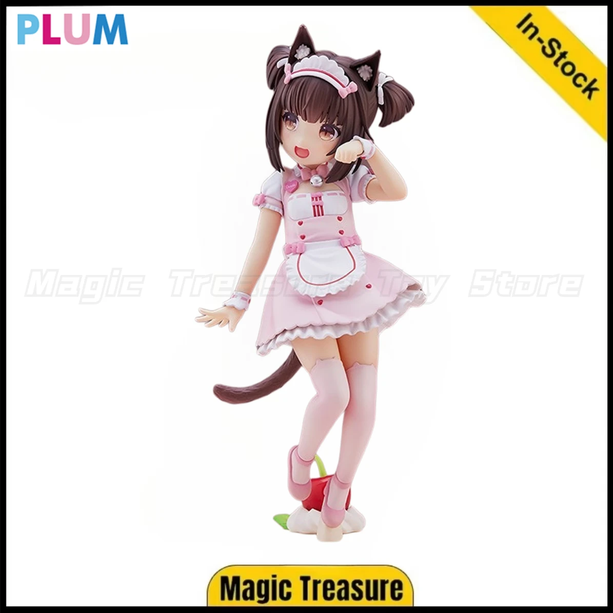 In Stock】Original PLUM NEKOPARA Chocola Pretty Kitty Style 1/7