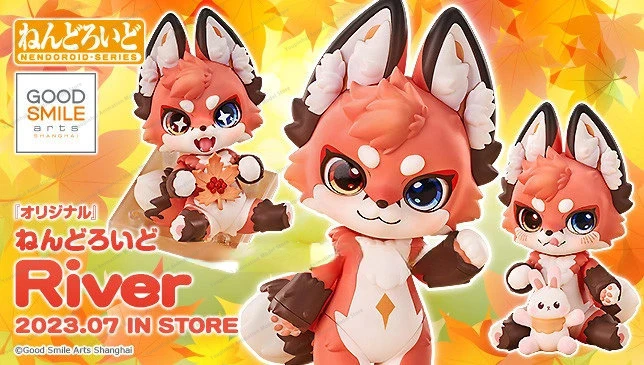 Original GSC Furry GSAS River Nendoroid 2011 Anime Figure