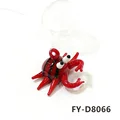 FY-D8066