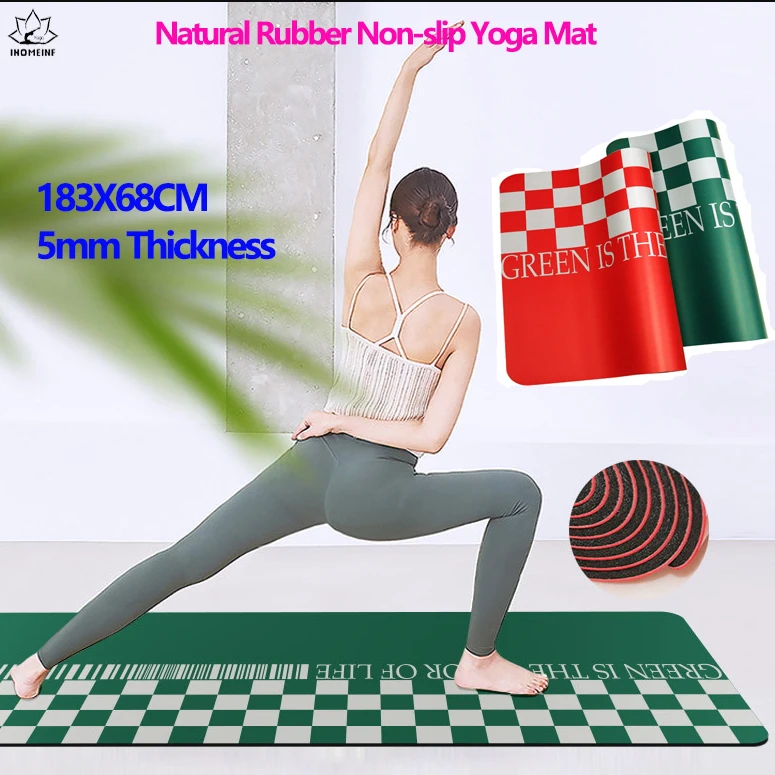 격자 무늬 패턴 요가 매트, 친환경 천연 고무, 요가, 필라테스, 운동용, 신제품 
