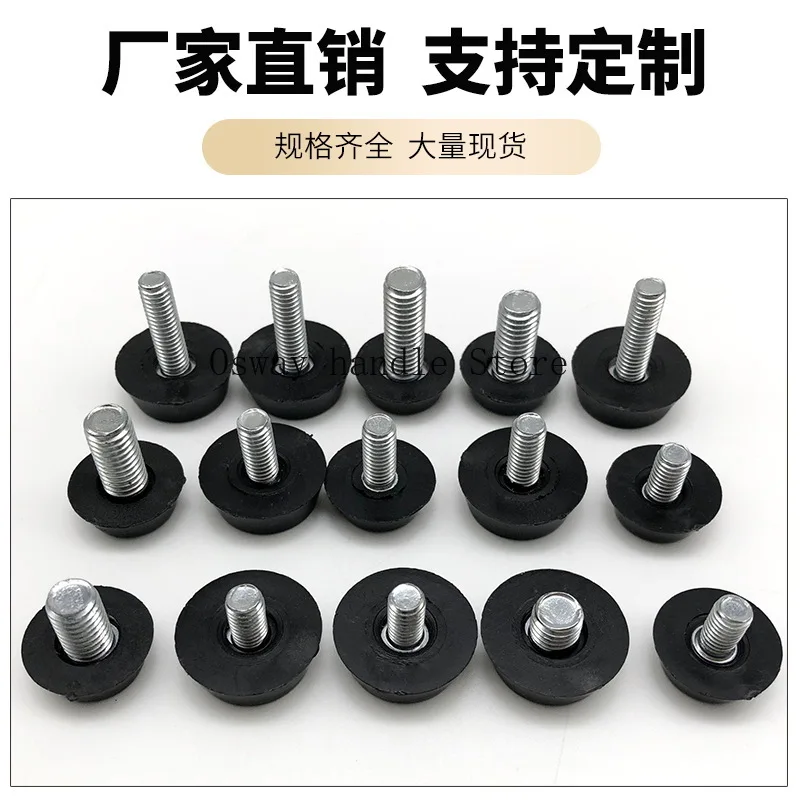 20개 조절 가능한 가구 레벨링 피트 21mm 베이스 가정용 사무실 가구 글라이드 레벨러 소파 테이블 의자 캐비닛 무거운 책상용