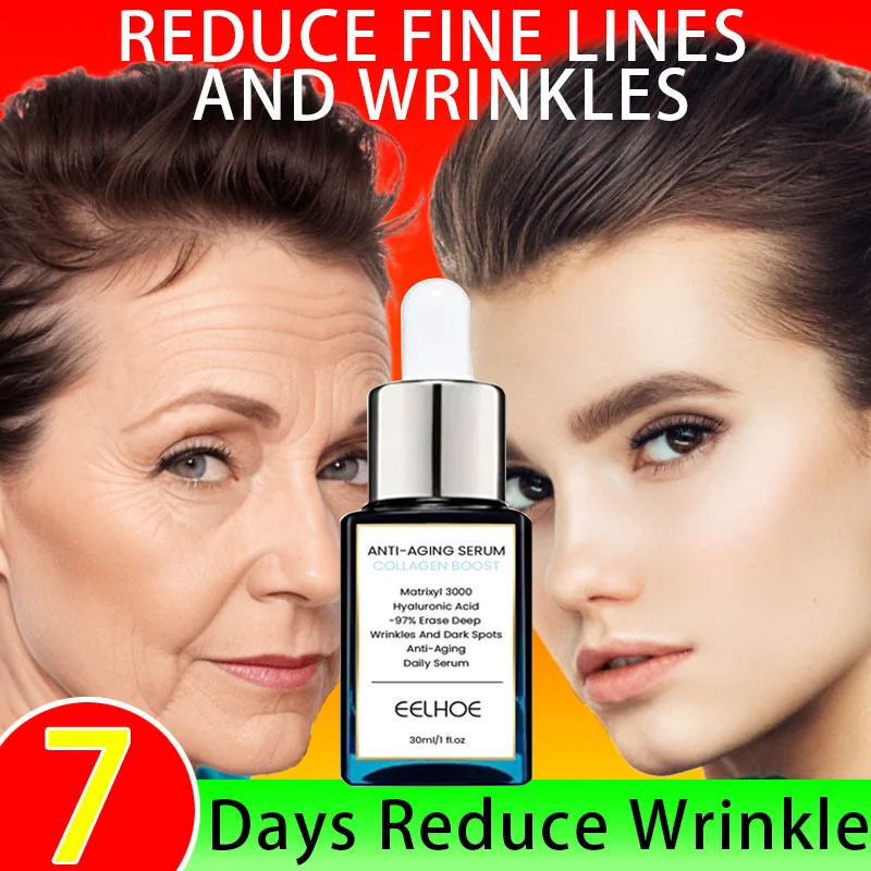 Ορός προσώπου με κολλαγόνο για την αφαίρεση ρυτίδων, συσφικτικός, αντιγηραντικός, λευκαντικός, ενυδατικός, κορεάτικος, περιποίηση δέρματος_voghion.com