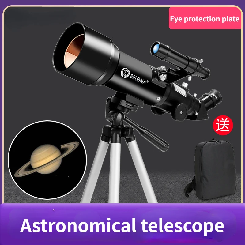 233X Enlarge Professional Astronomical Telescope 70mm Large Objective