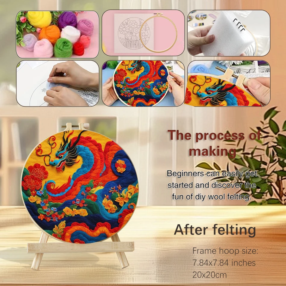 Wool Felt Painting Kit Beginners Spring Festival Scenery Needle Felting Kit Adult Beginners DIY Handicraft
