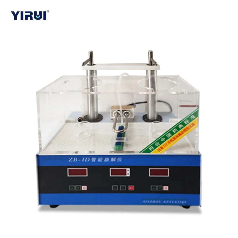 

Made in China is cost-effective TST-ZB-1D disintegration test apparatus