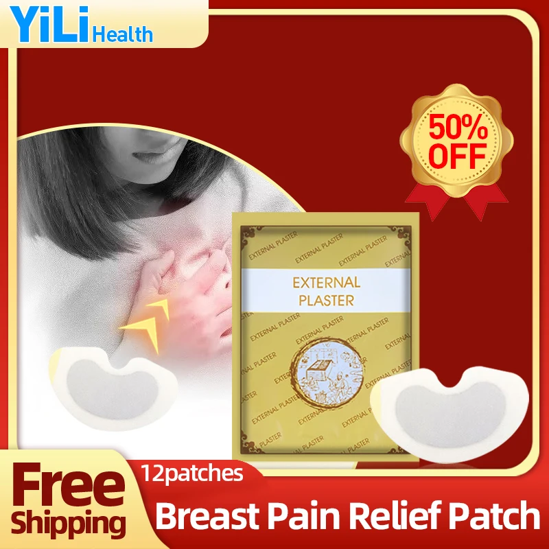 

Breast Hyperplasia Treatment Patch Chornic Mastitis Pain Relief Cream Anti Breast Cancer Swelling Fibroma Cyst Nodules Medicine