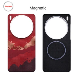 Sleek Magnetic Aramid Fiber Protective Case - Lightweight & Durable Carbon Fiber - Vivo X300 Ultra (Alpenglow Magnetic)