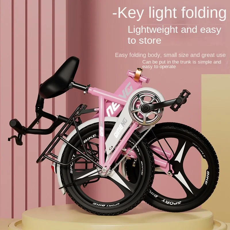 Small Pink Foldable Bike Children's Folding Bicycle 7-12 Year Old