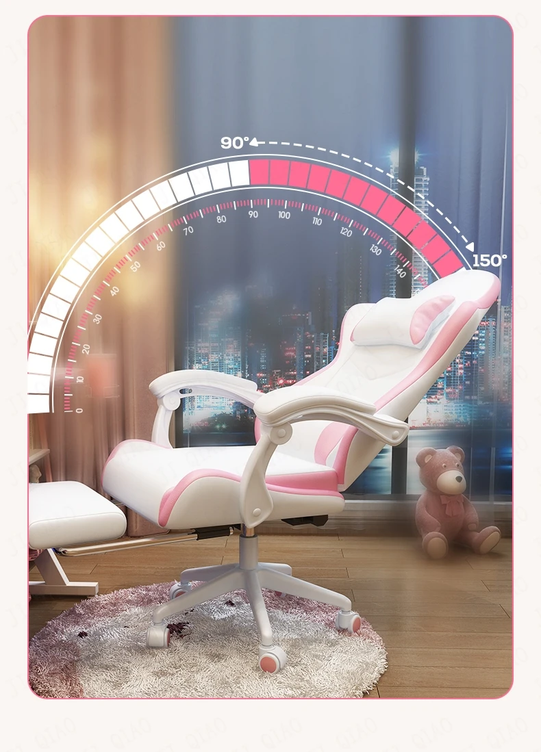 Description Picture 5 of itemComfortable live broadcast office chair with wheels Chair Girls' bedroom gamer Ergonomic Lifting Swivel chair office furniture