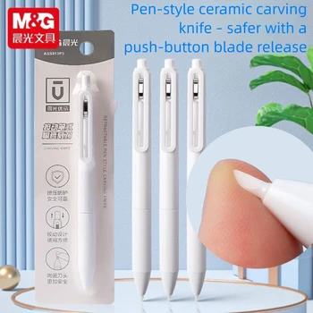 Taglierino Retrattile in Ceramica, Coltello Portatile Multiuso, Taglierina per Carta, Strumento per Scrapbooking e Adesivi Fai-da-Te, Cancelleria per Ufficio e Scuola
