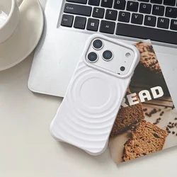 Stylish 3D Water Wave Phone Case with Magnetic Wireless Charging Compatibility - iPhone 15 Plus (White)