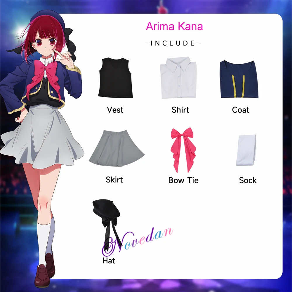 Arima Kana Costume