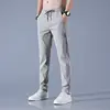GlidePants Unisex Quick Dry Pull-on Stretch Pants Comfortable Soft Moisture Silky Smooth Moisture-Free Touch To The Skin 6