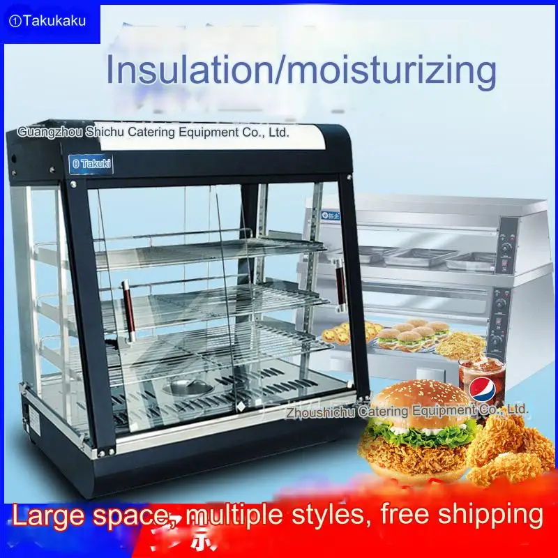 Commercial Hamburger Warming Cabinet Drawer Display Cabinet Constant Temperature Heating Warm Arc Double Door Equipment 3