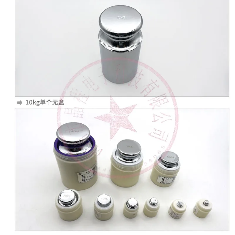 1pcs 1g-20kg M2 grade Stainless steel chrome plating Milligram Calibration Weight Set For Electric scale Balance Test 0.1g~1g