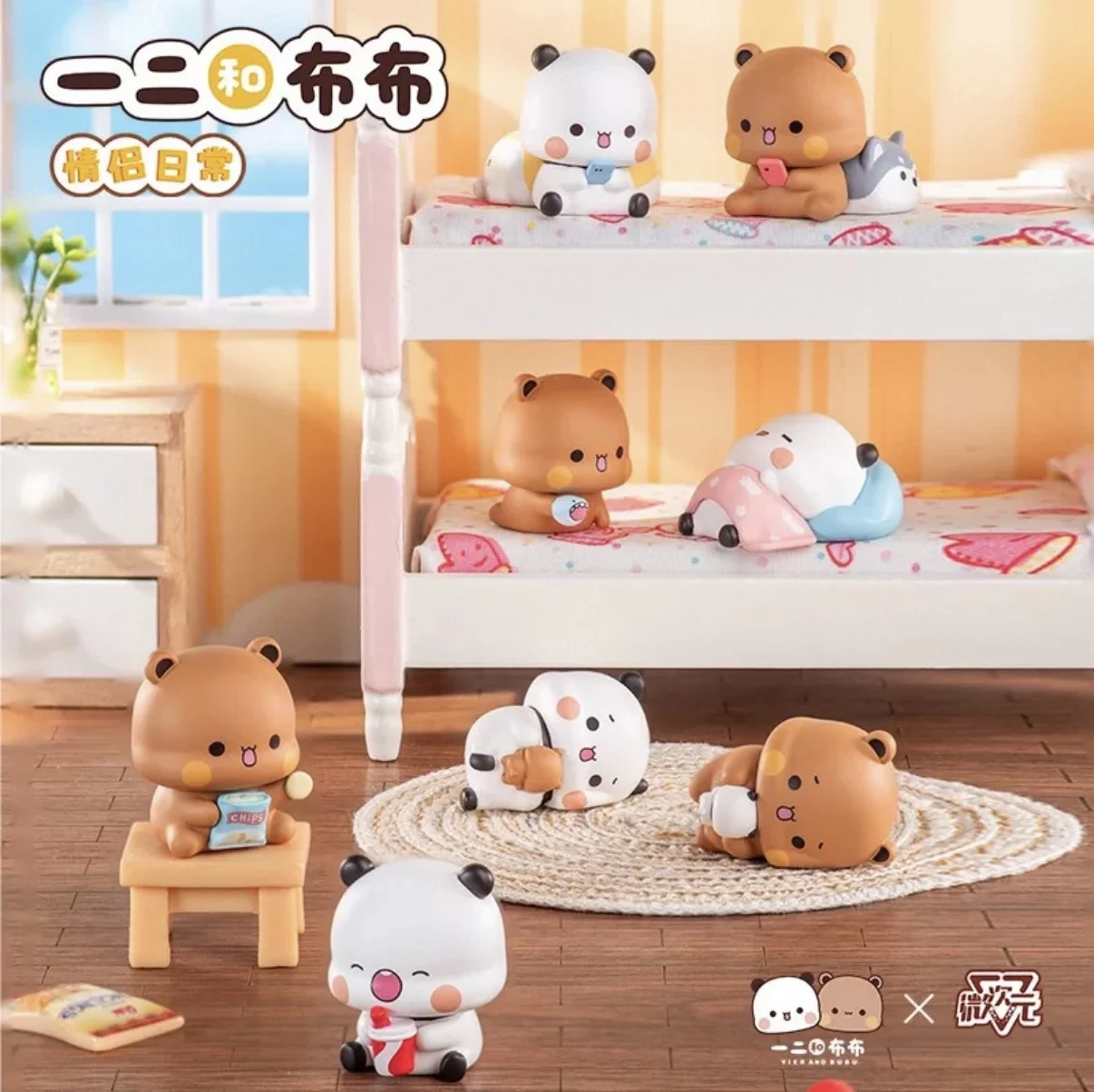In Stock Genuine Bubu And Dudu Panda V3 Couple Daily Life Series Blind Box Trendy Model Toy Kawaii Doll Mystery Ornament Gift