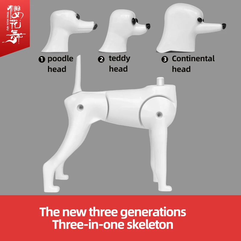 Pet Groomer Fake Dog Model New Three-In-One Model Teddy Ram Poodle Shape Head Practice Fake Hair 3